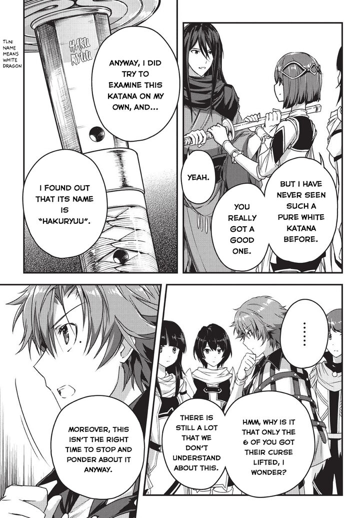 Page 26 of Chapter 8