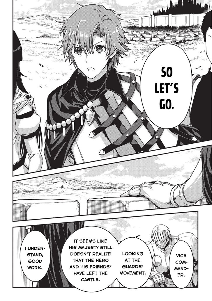 Page 27 of Chapter 8