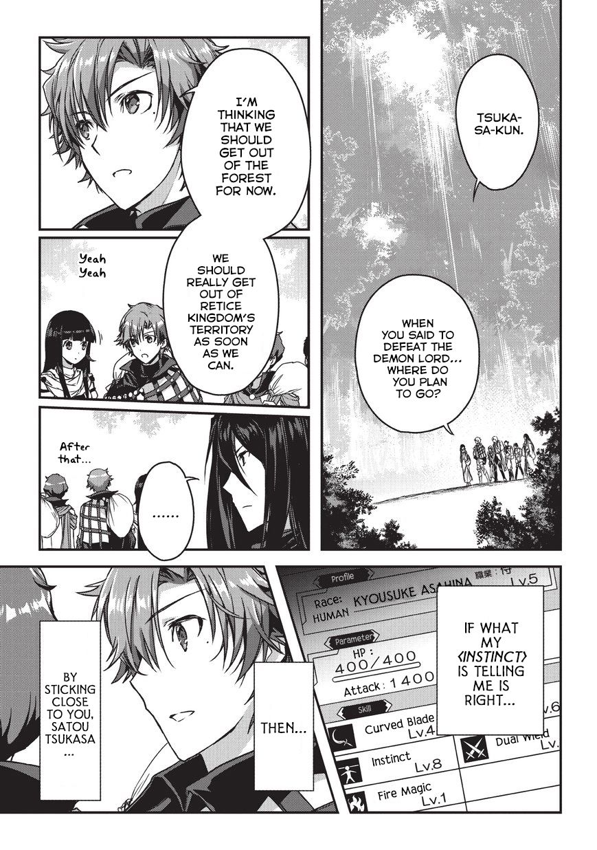 Page 2 of Chapter 9.1
