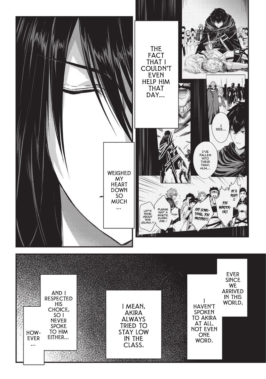 Page 9 of Chapter 9.1