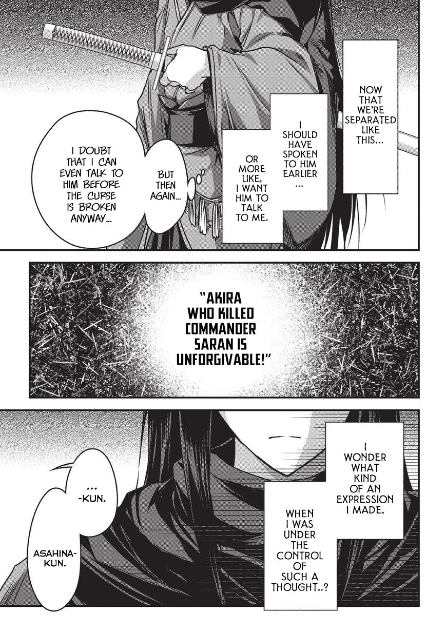 Page 10 of Chapter 9.1