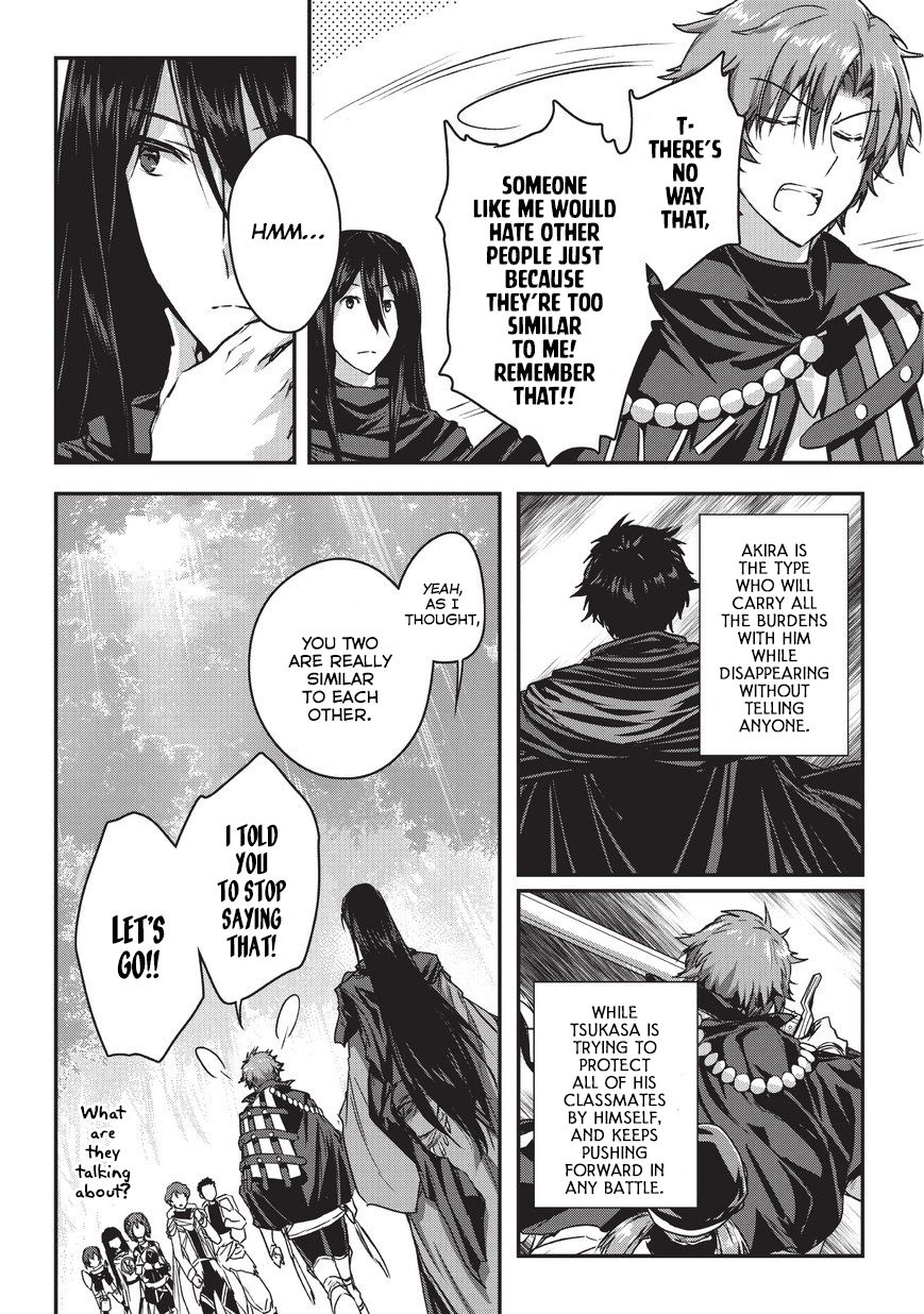 Page 13 of Chapter 9.1