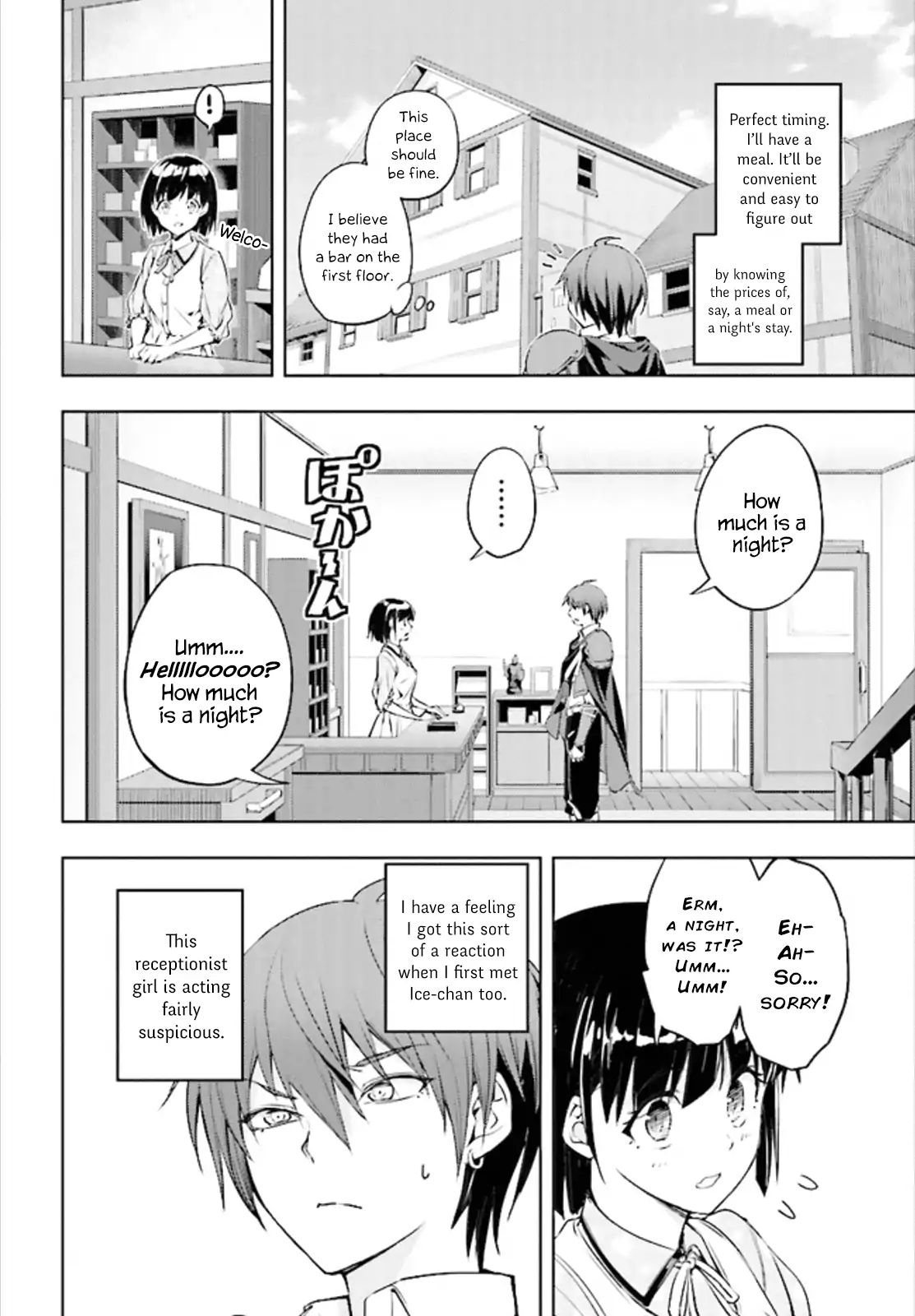 Page 5 of Chapter 1.2