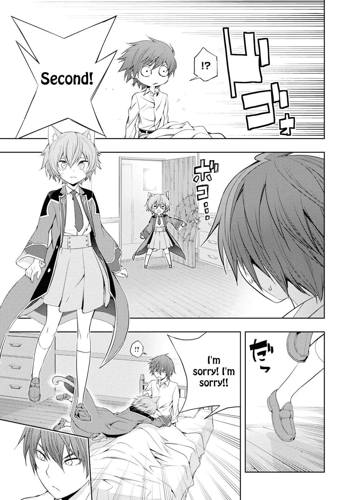 Page 7 of Chapter 10