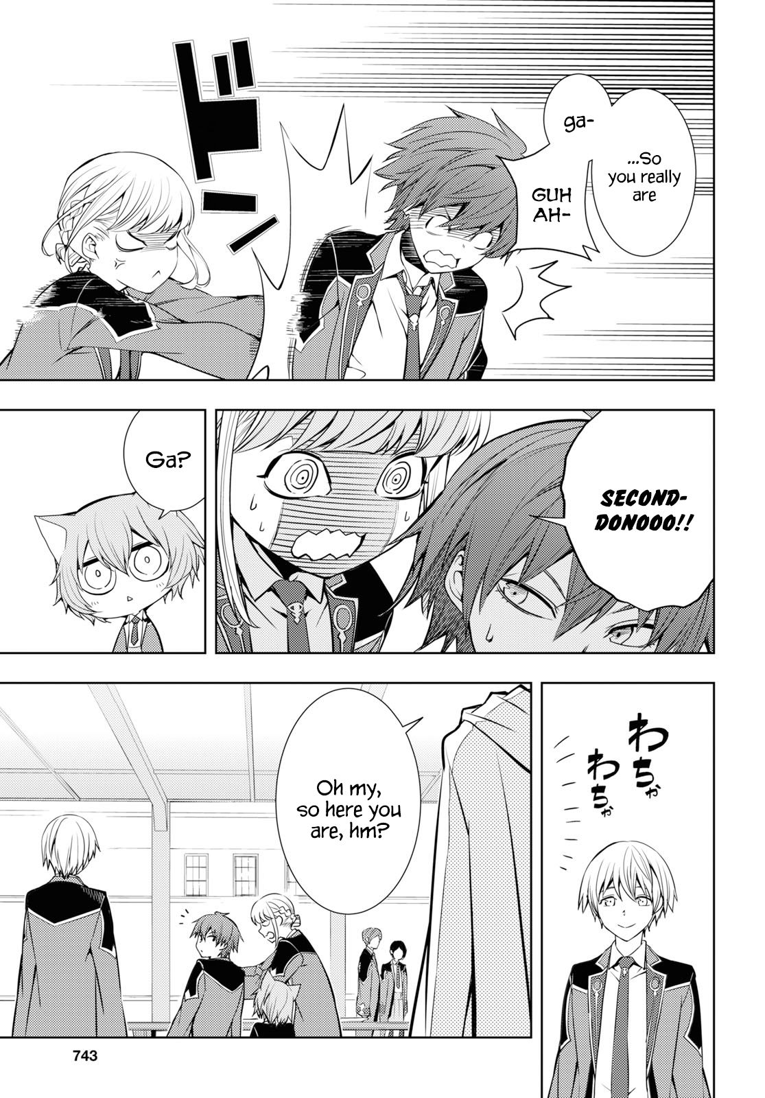 Page 7 of Chapter 11