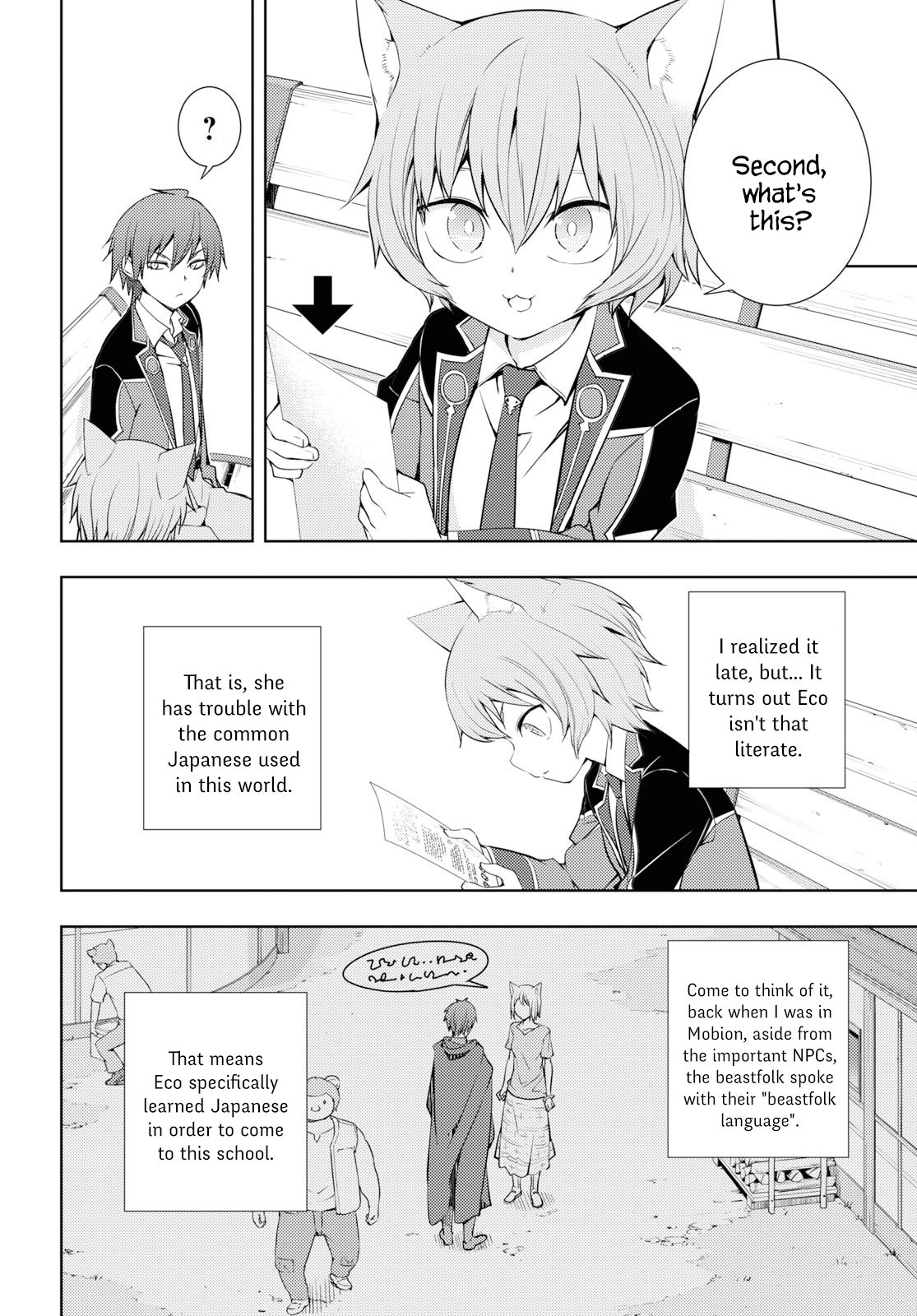 Page 16 of Chapter 11