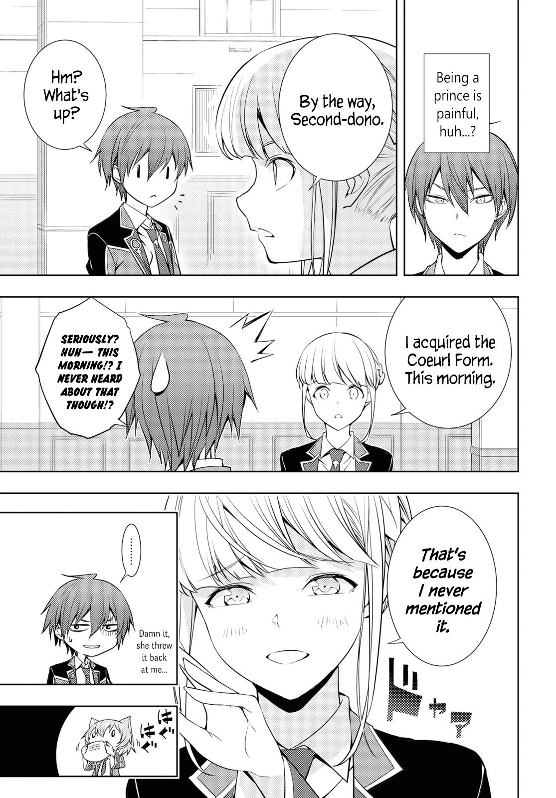 Page 9 of Chapter 12
