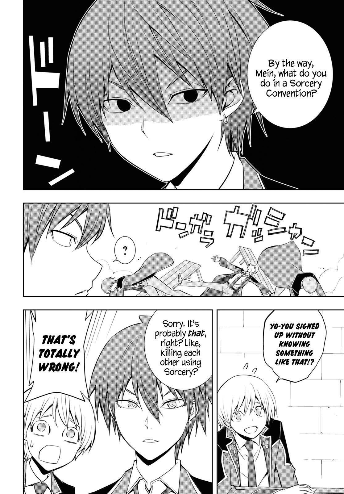 Page 14 of Chapter 12