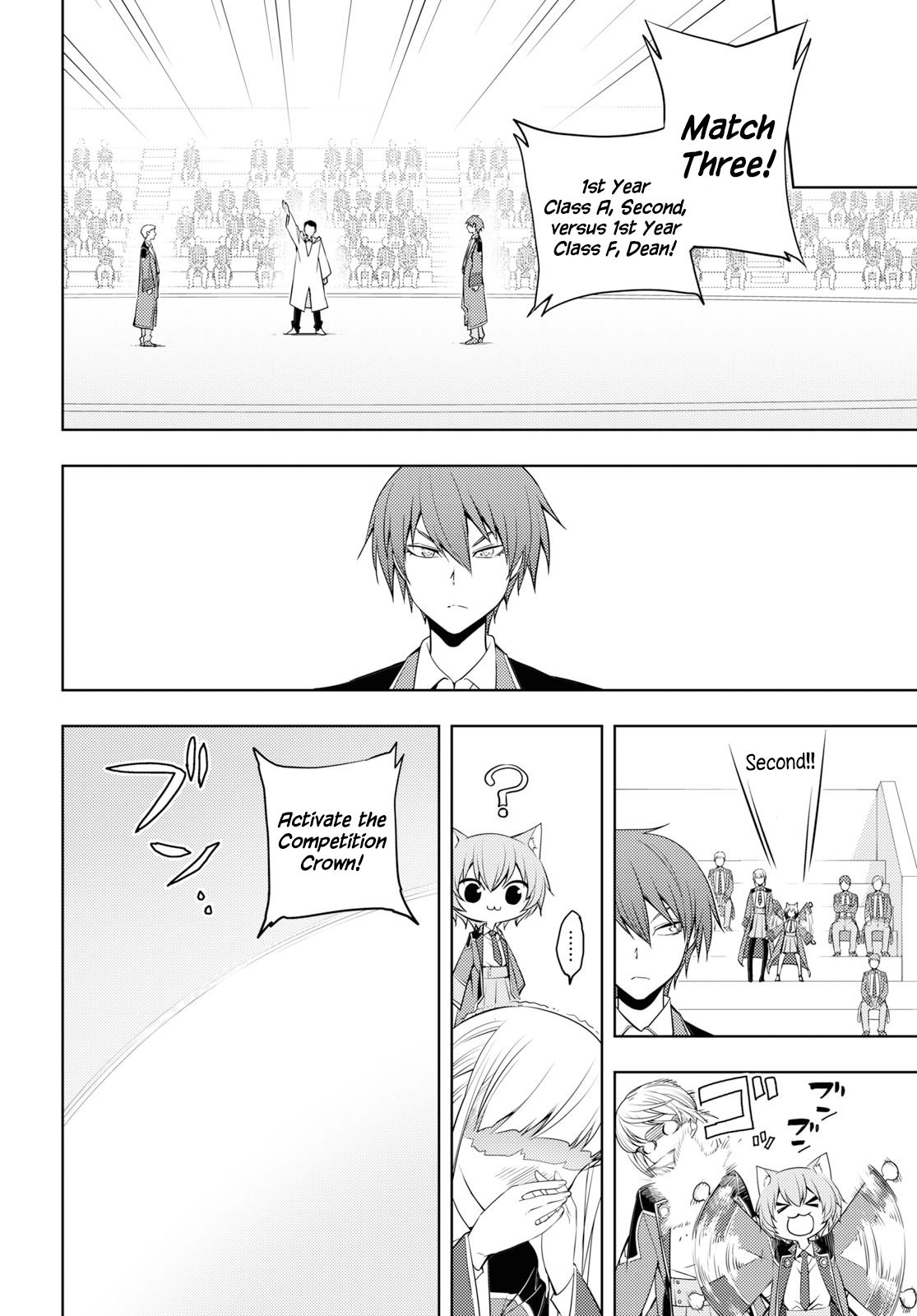Page 18 of Chapter 12