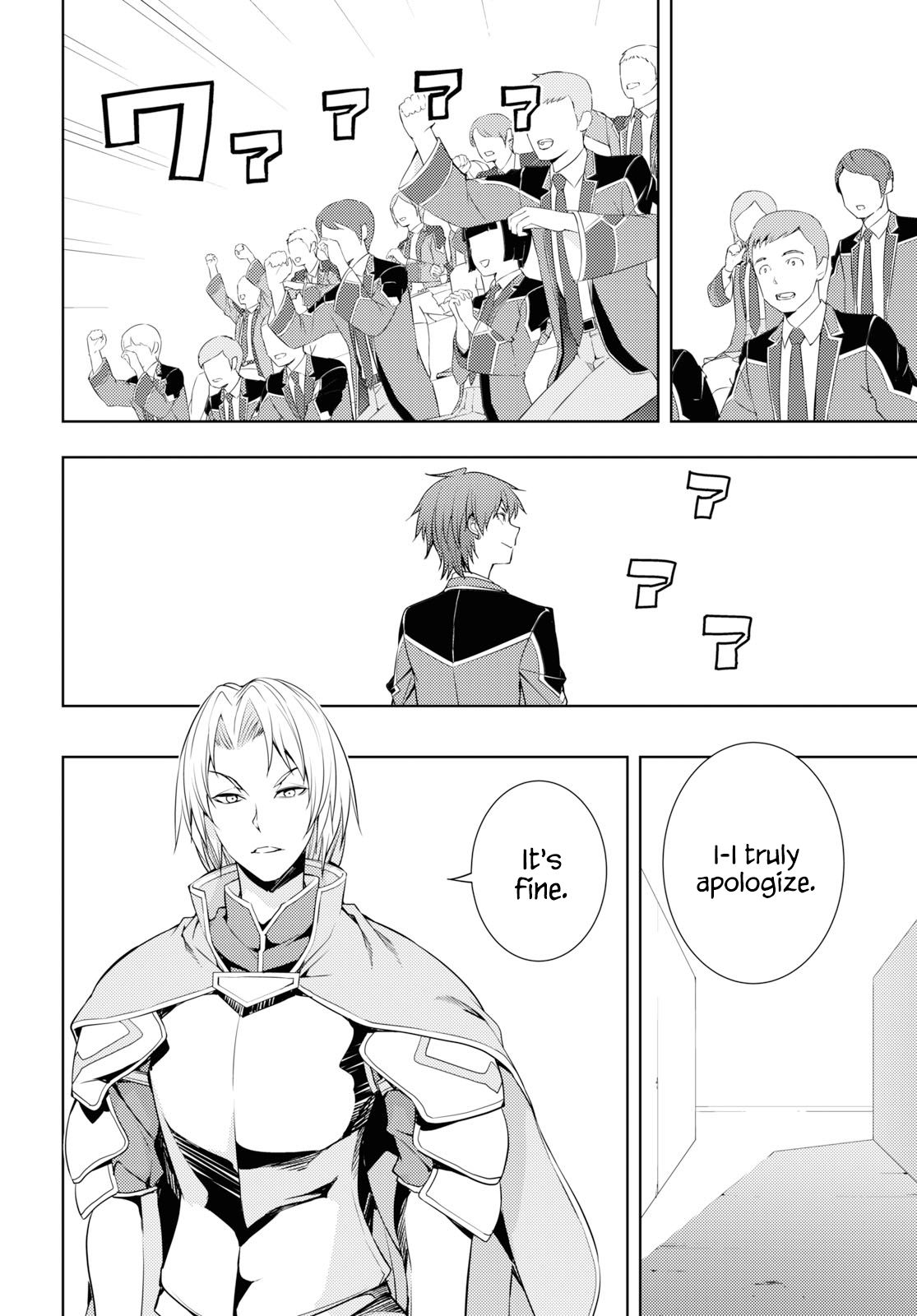 Page 6 of Chapter 14