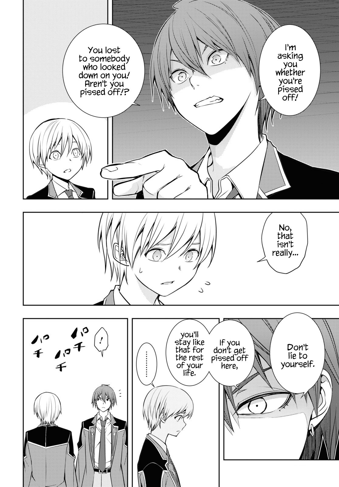 Page 2 of Chapter 15