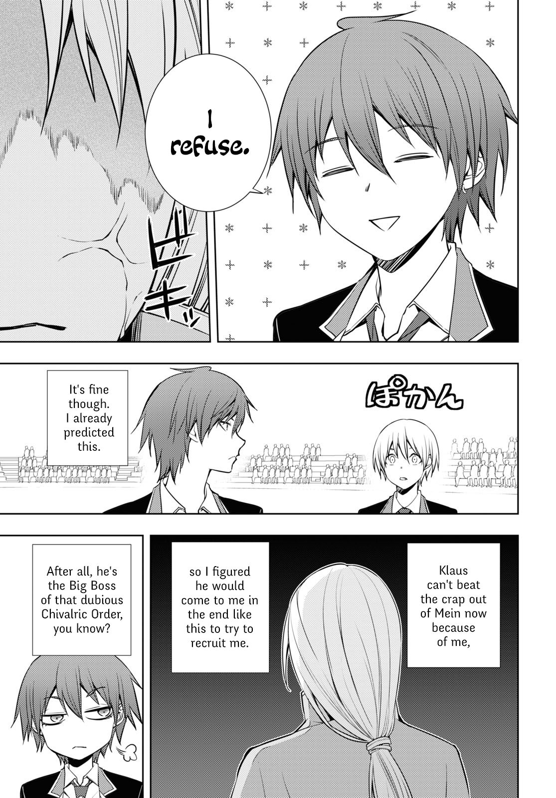 Page 7 of Chapter 15