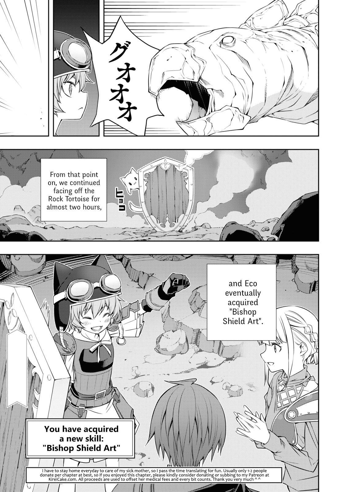 Page 19 of Chapter 16