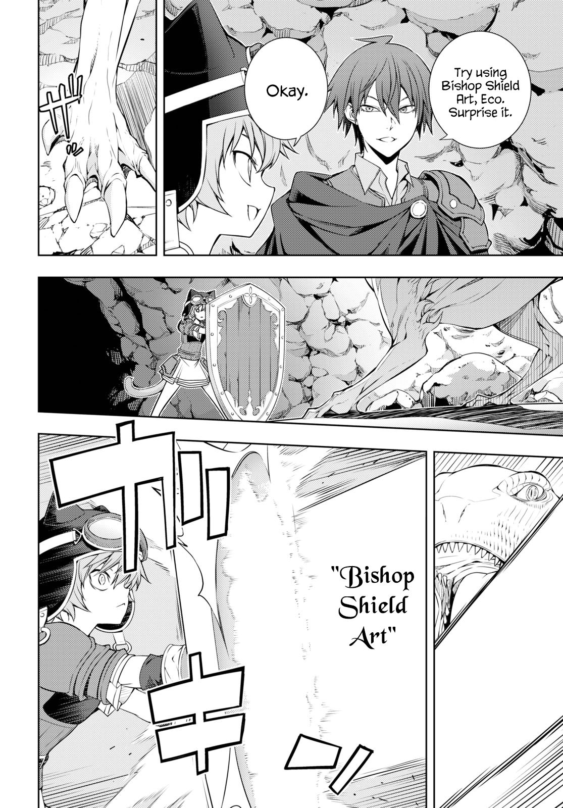 Page 4 of Chapter 17