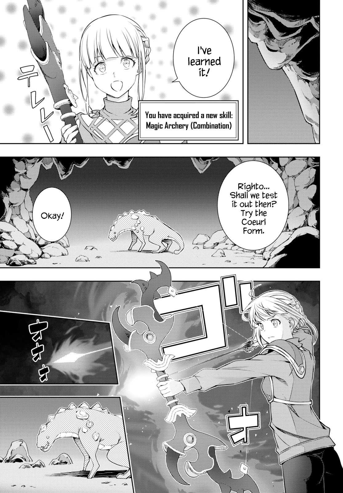 Page 7 of Chapter 17