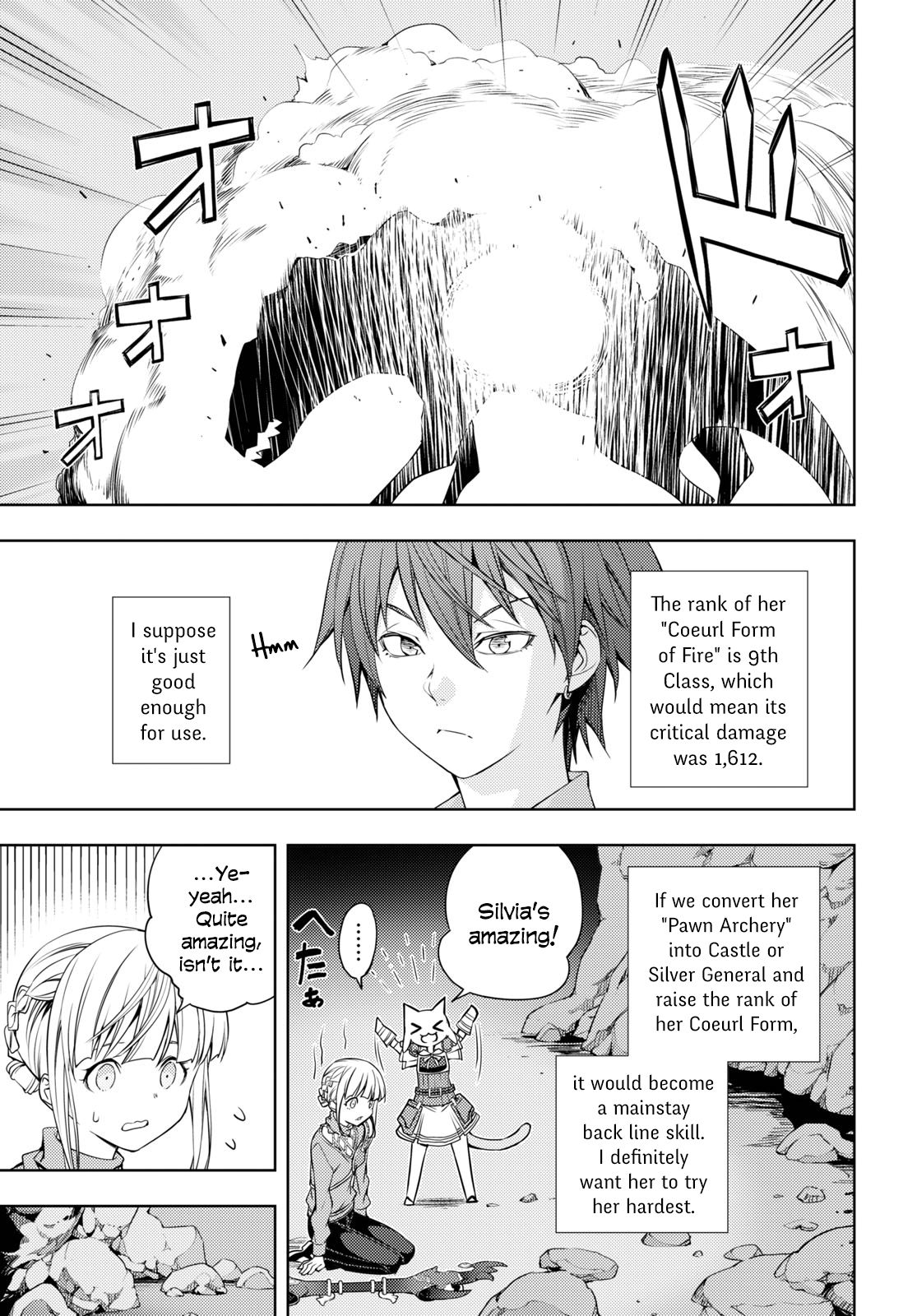 Page 9 of Chapter 17