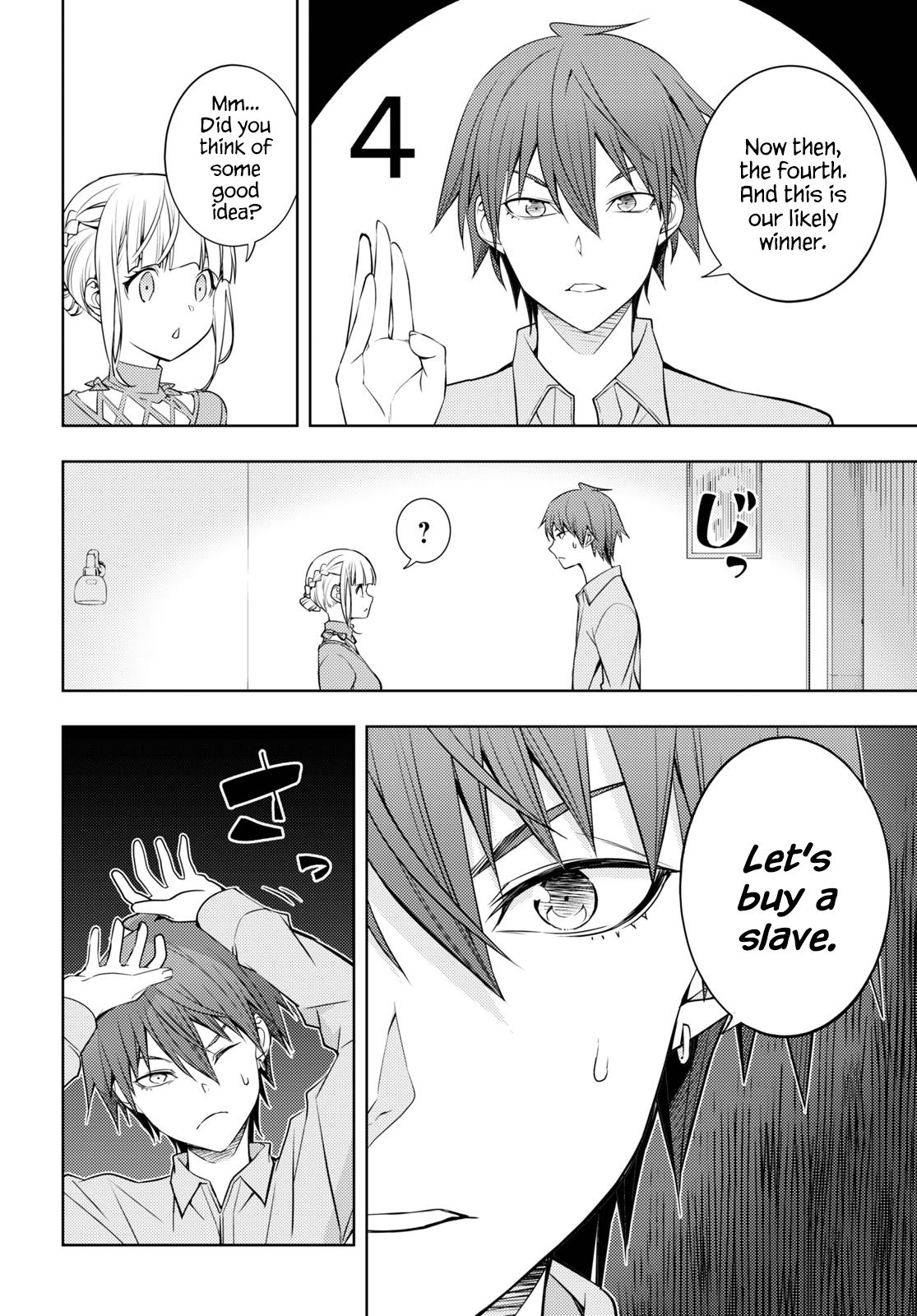 Page 16 of Chapter 17