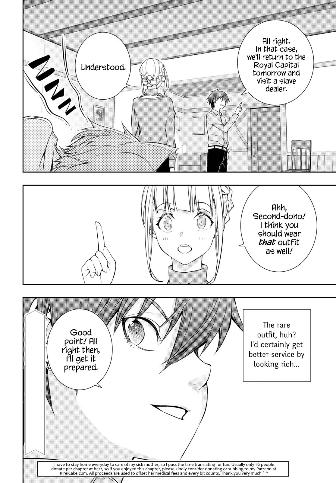 Page 18 of Chapter 17