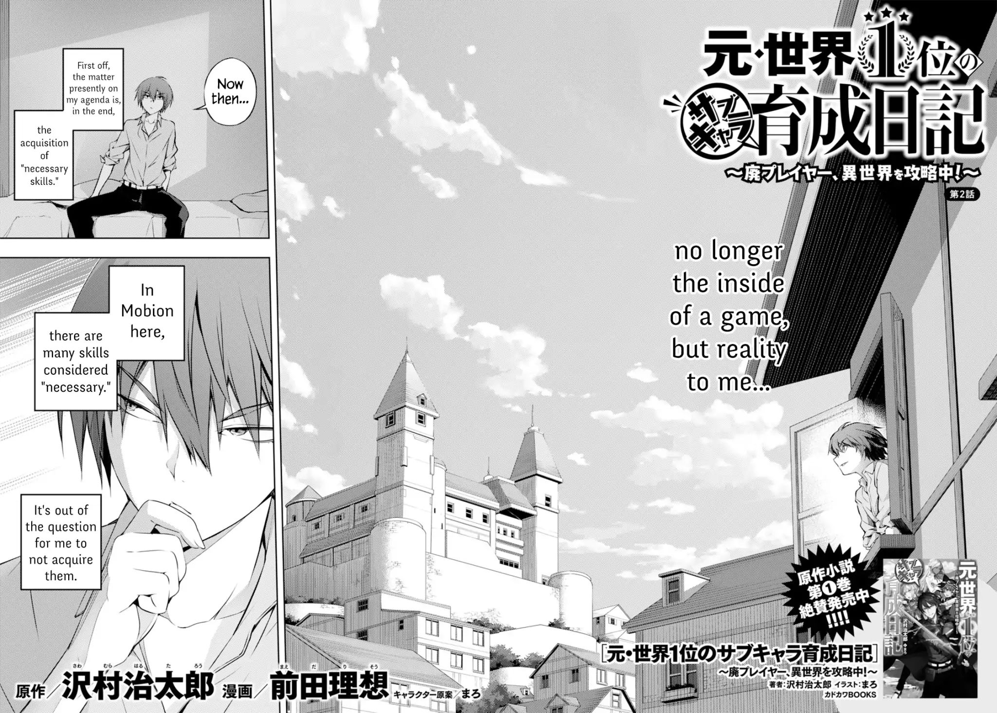 Page 2 of Chapter 2