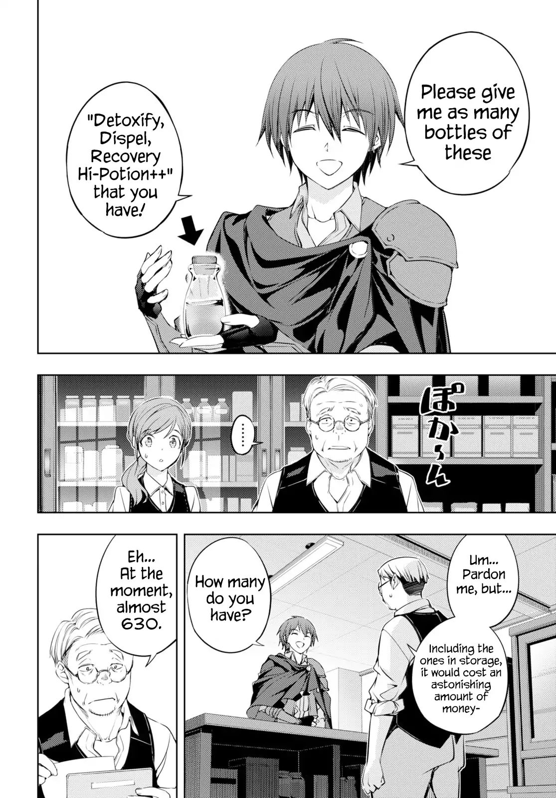 Page 7 of Chapter 2