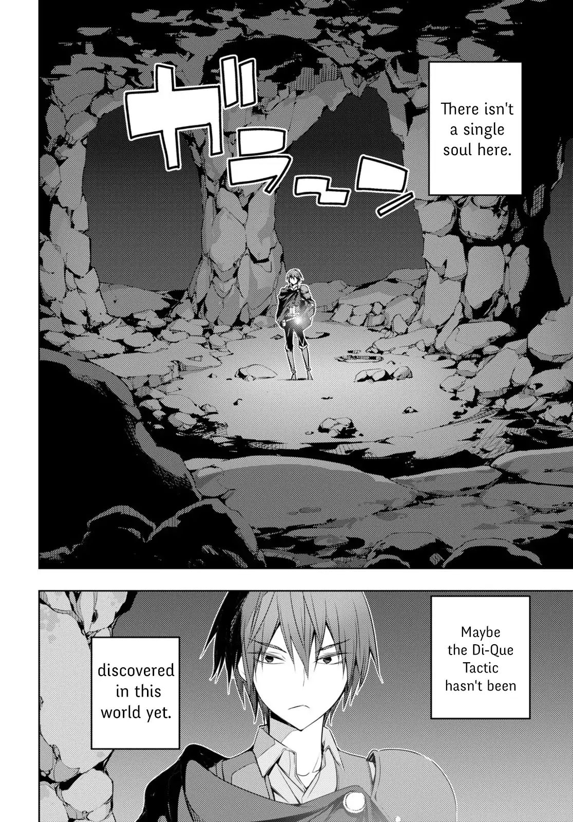 Page 15 of Chapter 2