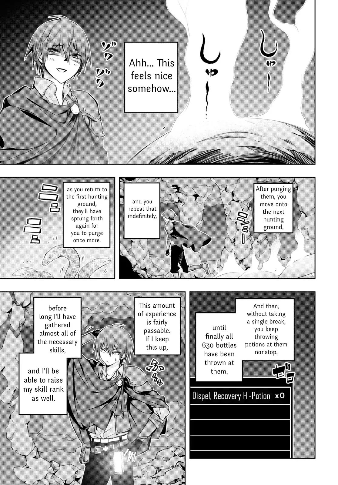 Page 18 of Chapter 2