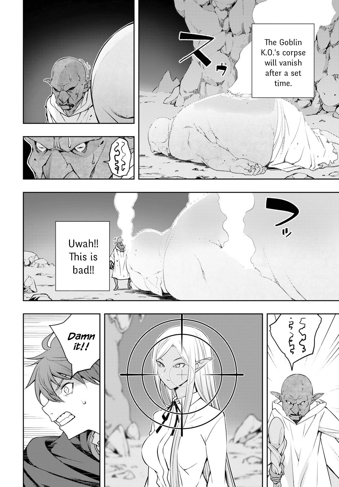 Page 14 of Chapter 20