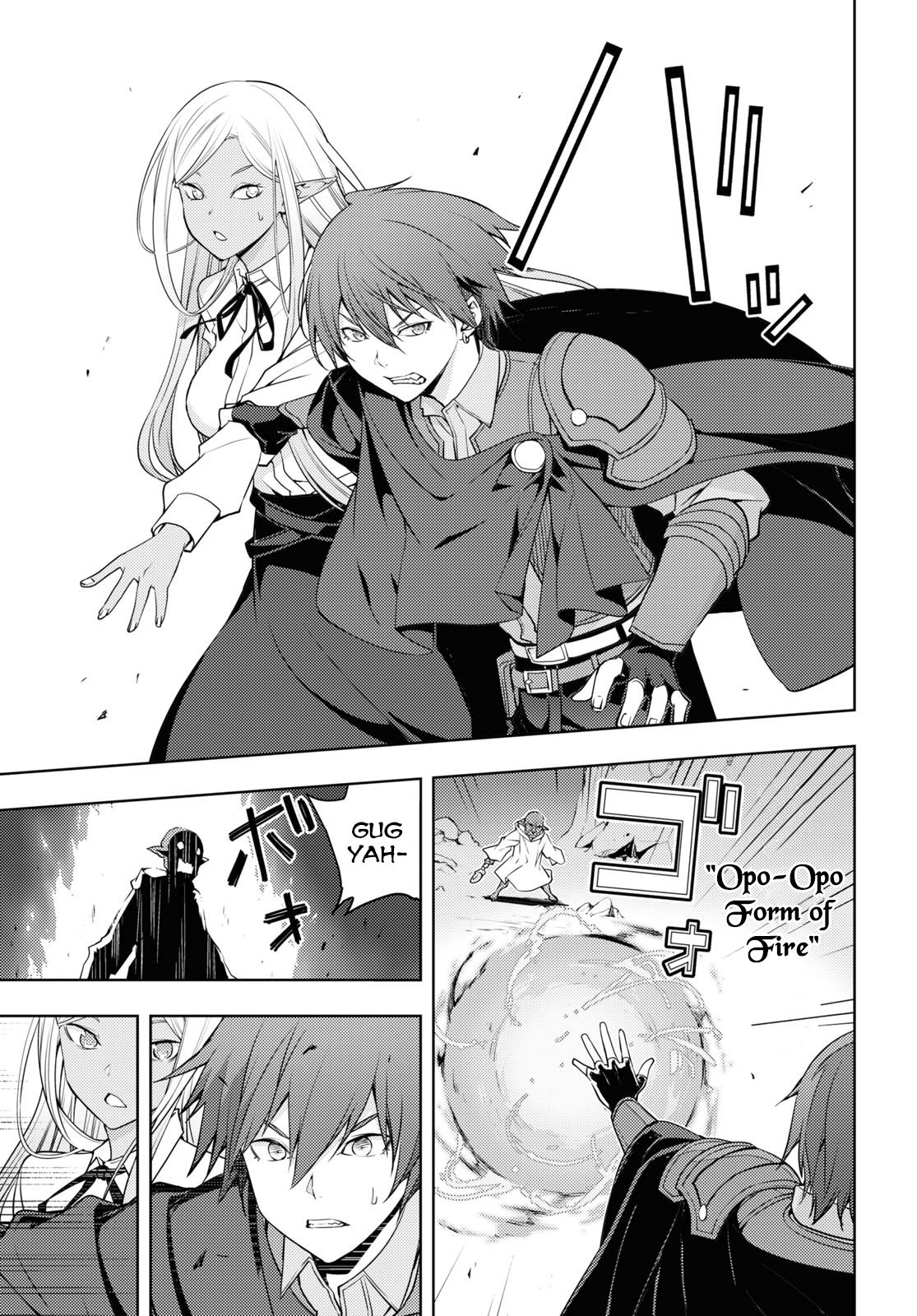 Page 15 of Chapter 20