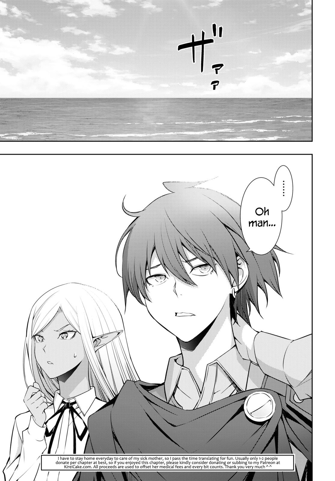 Page 20 of Chapter 20
