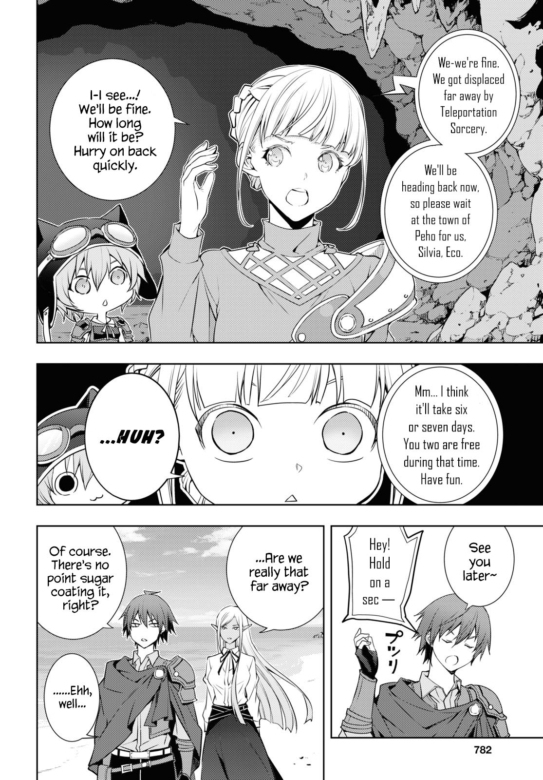 Page 4 of Chapter 21