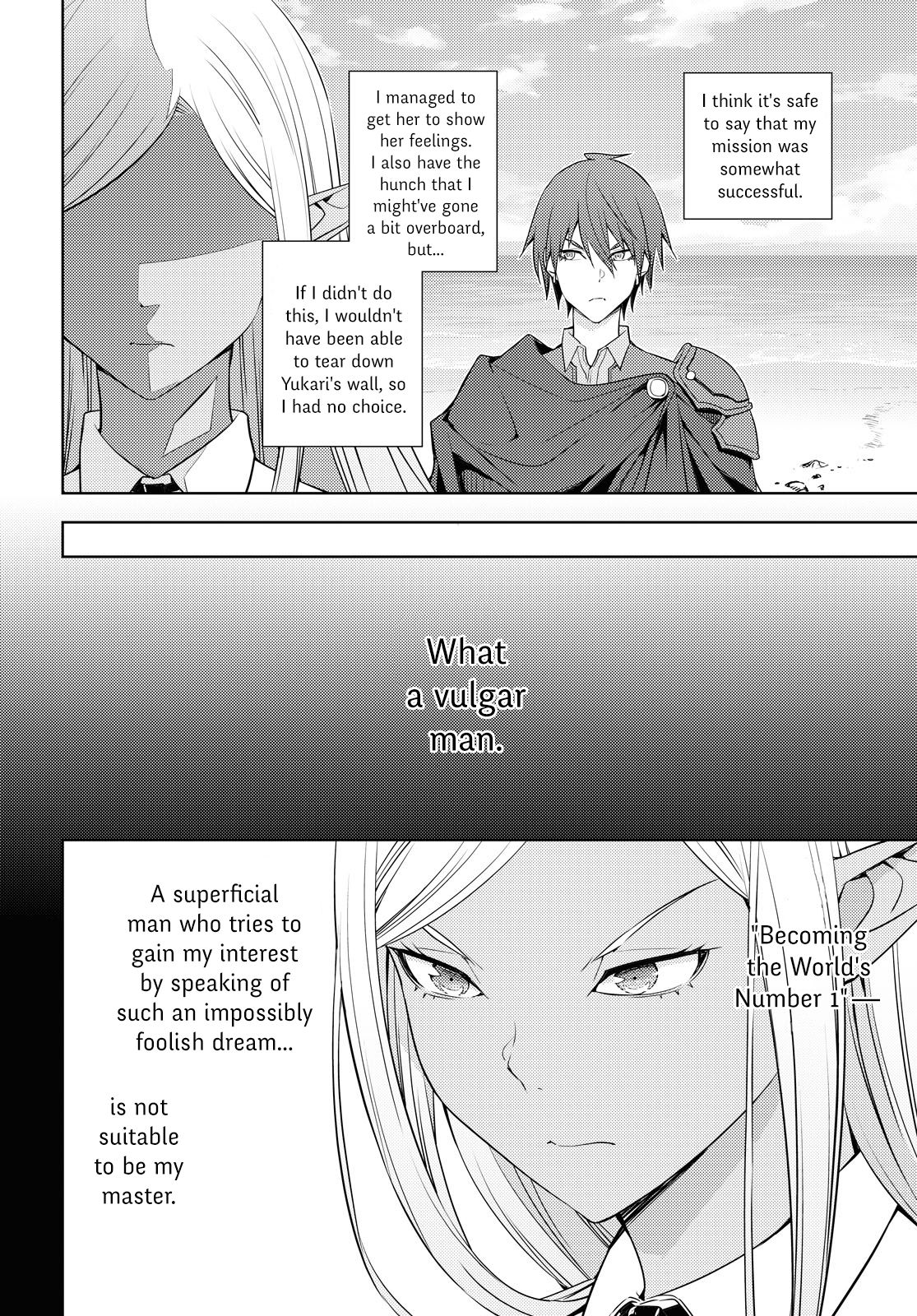 Page 12 of Chapter 21