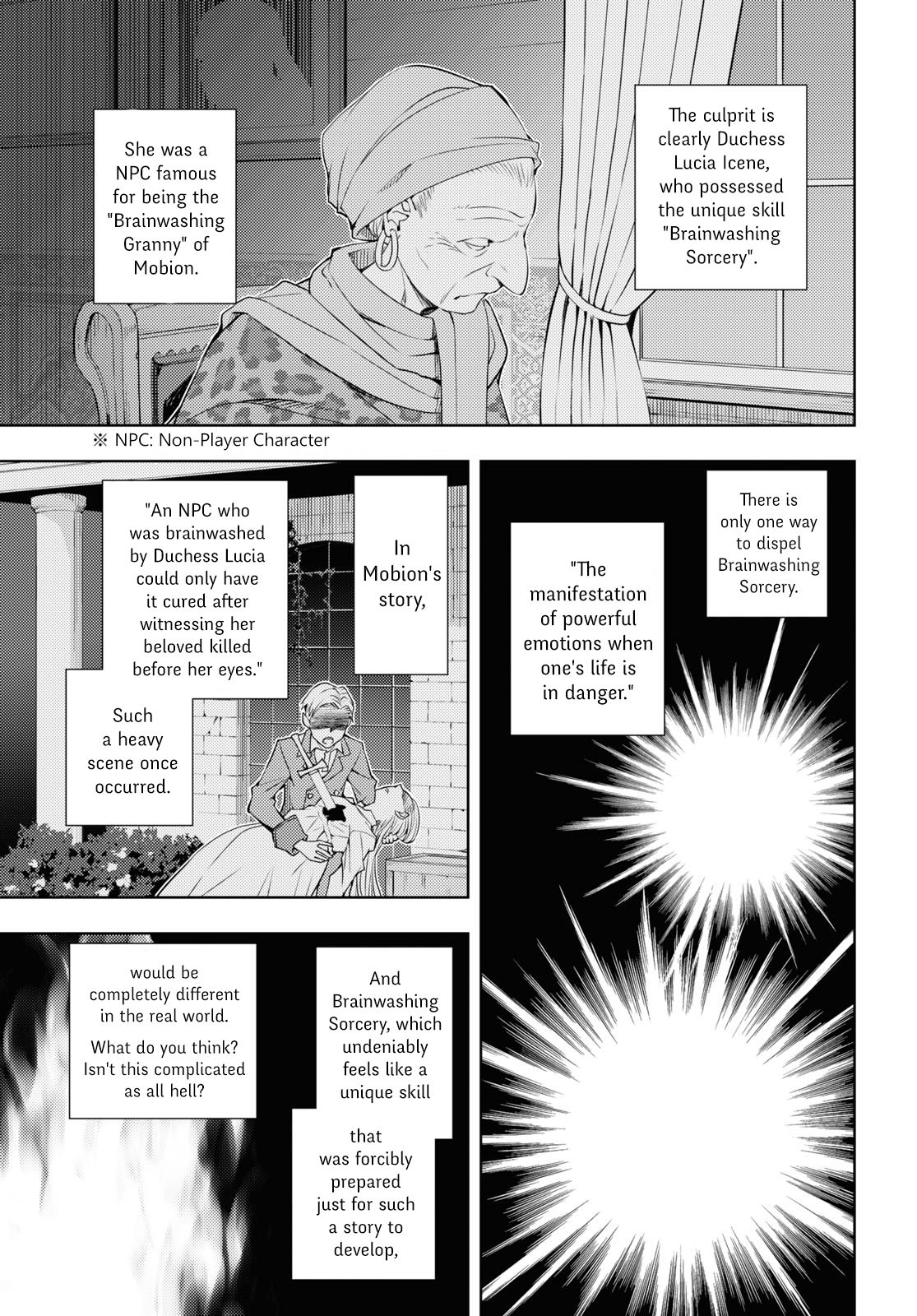 Page 17 of Chapter 21