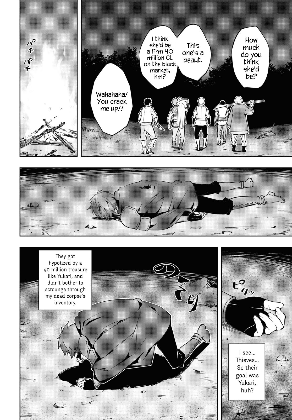 Page 20 of Chapter 21