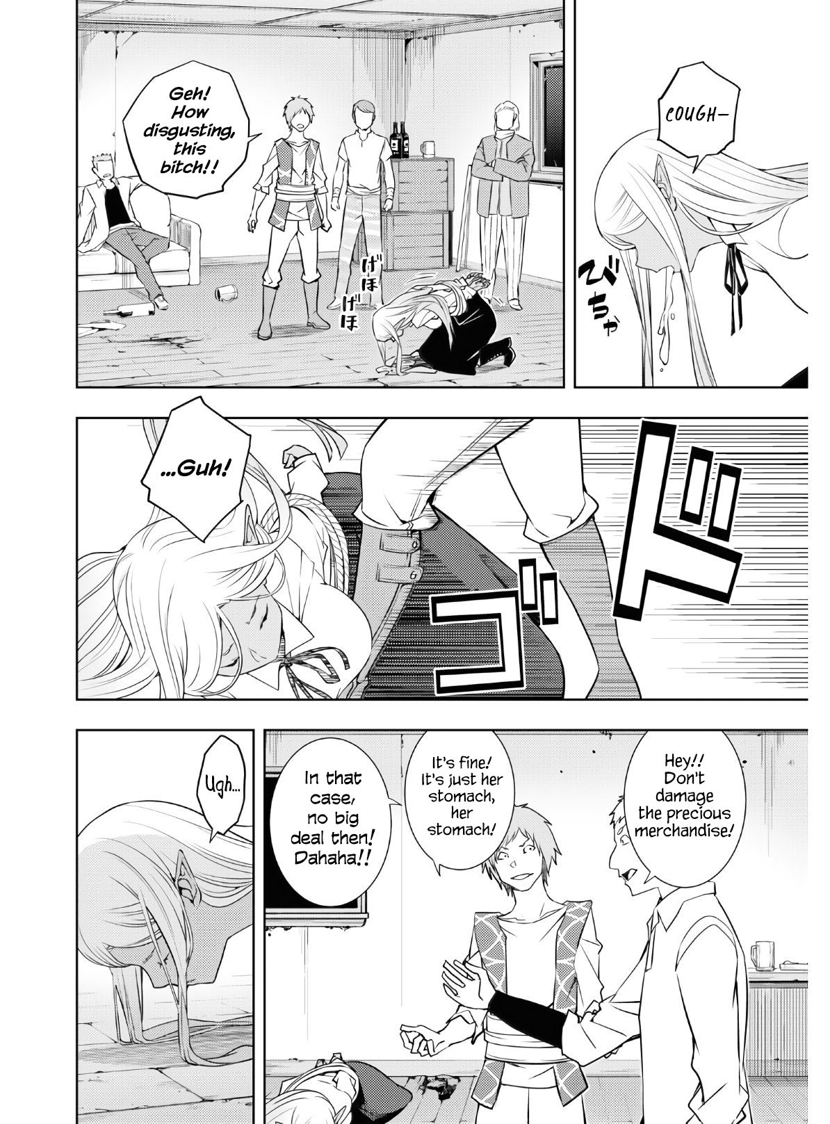 Page 8 of Chapter 22