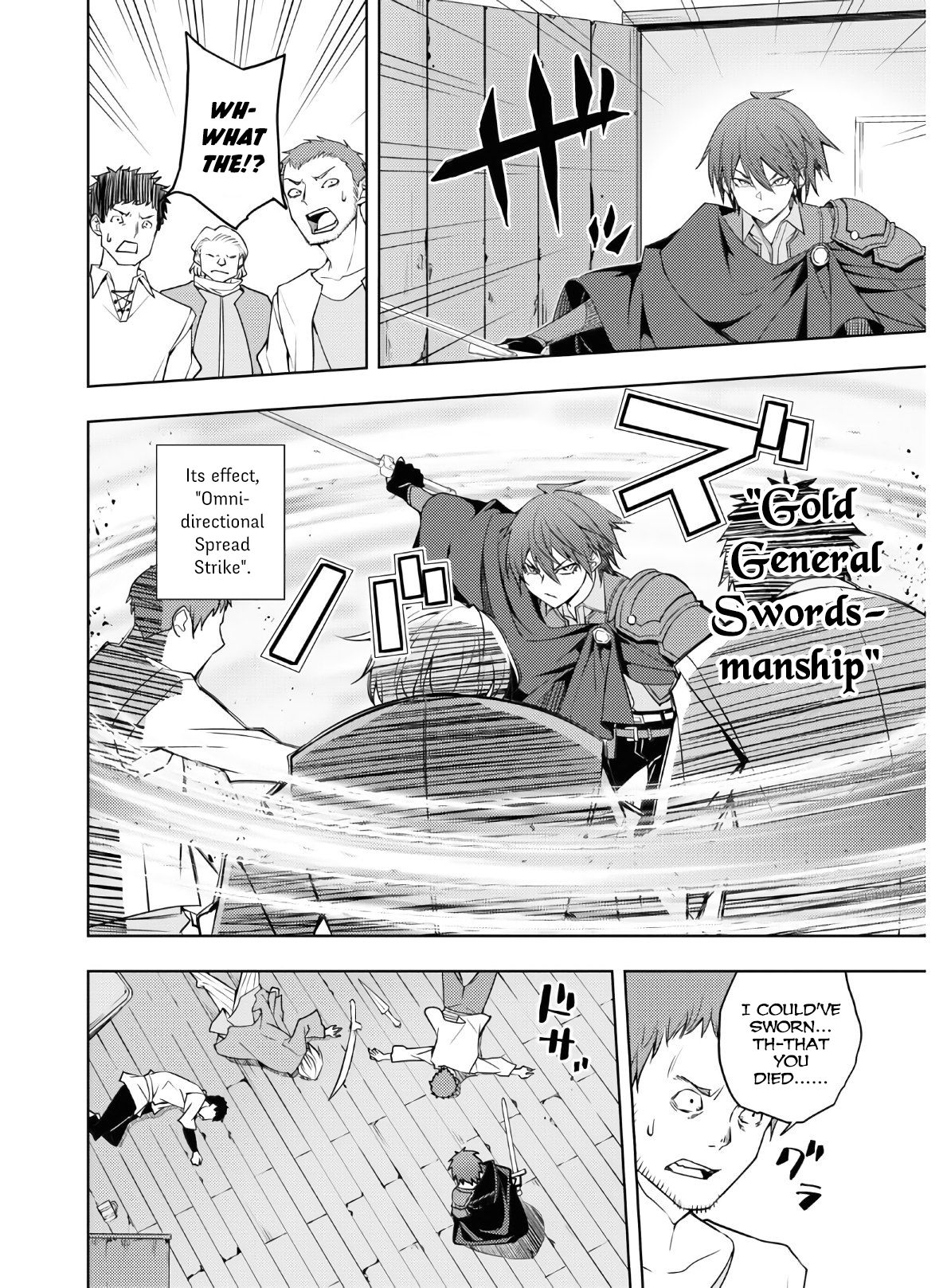 Page 16 of Chapter 22