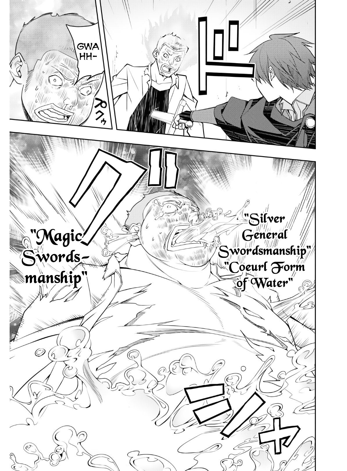 Page 21 of Chapter 22