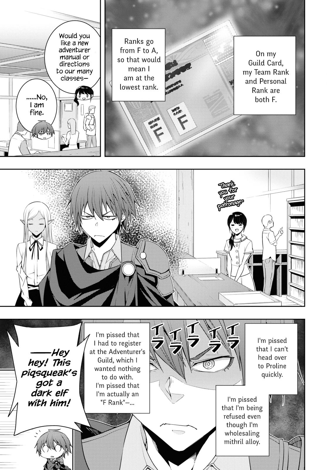 Page 7 of Chapter 26