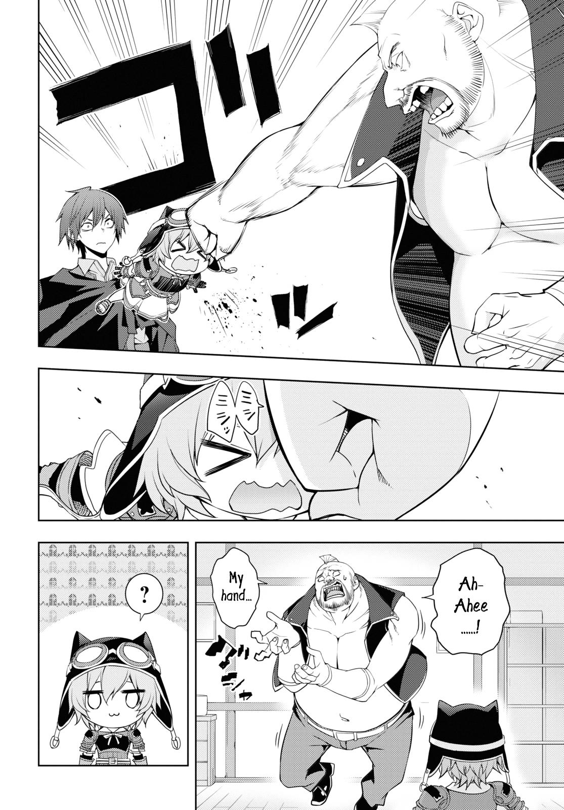 Page 12 of Chapter 26