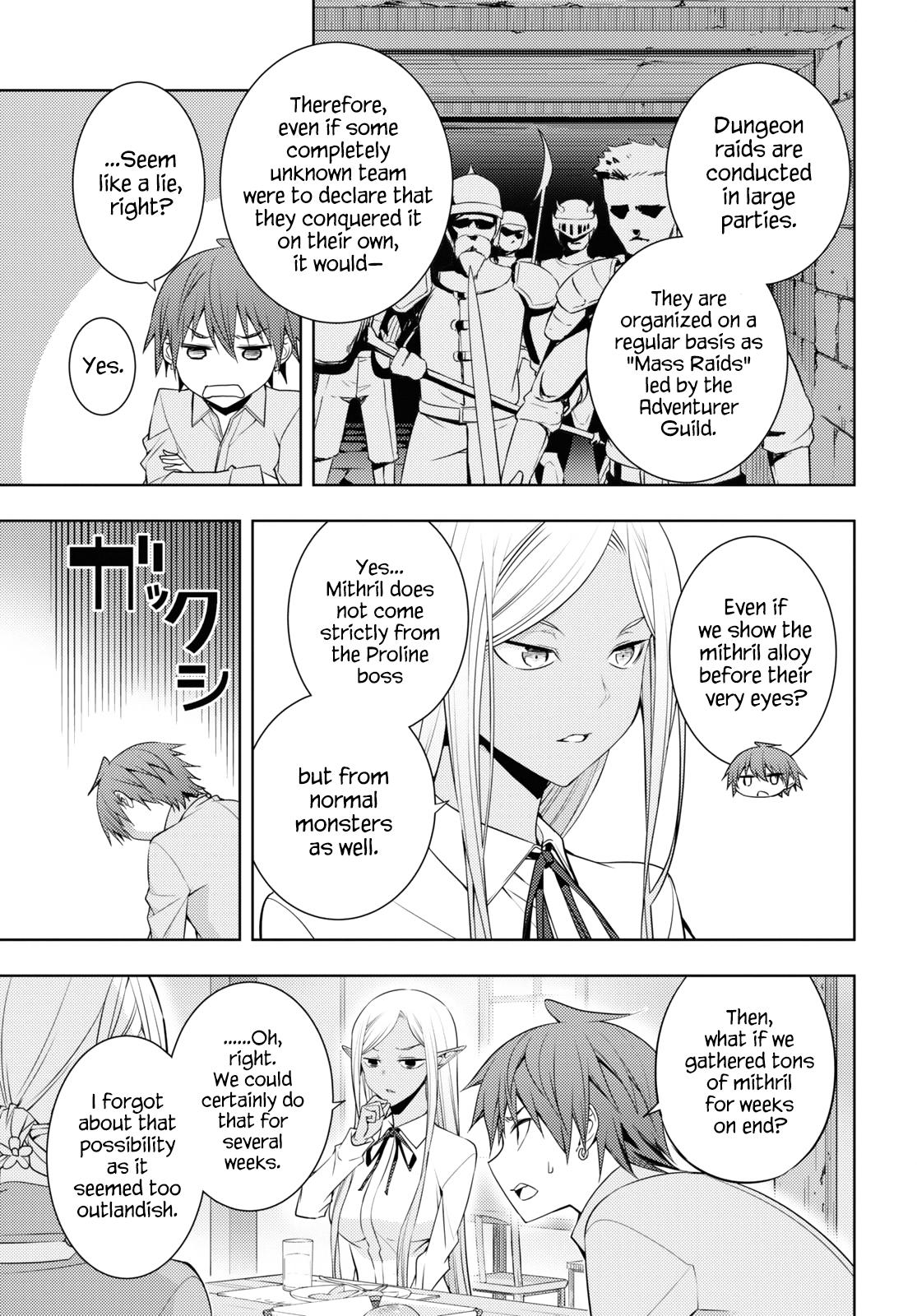 Page 19 of Chapter 26
