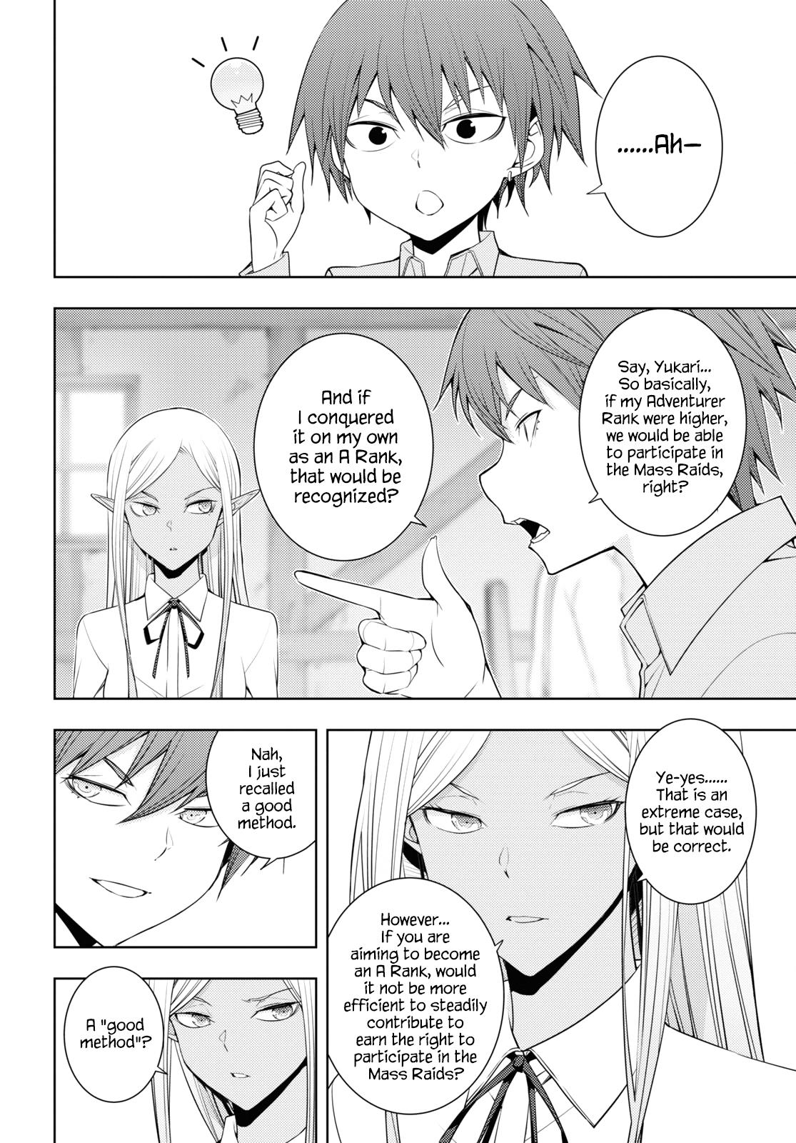 Page 22 of Chapter 26