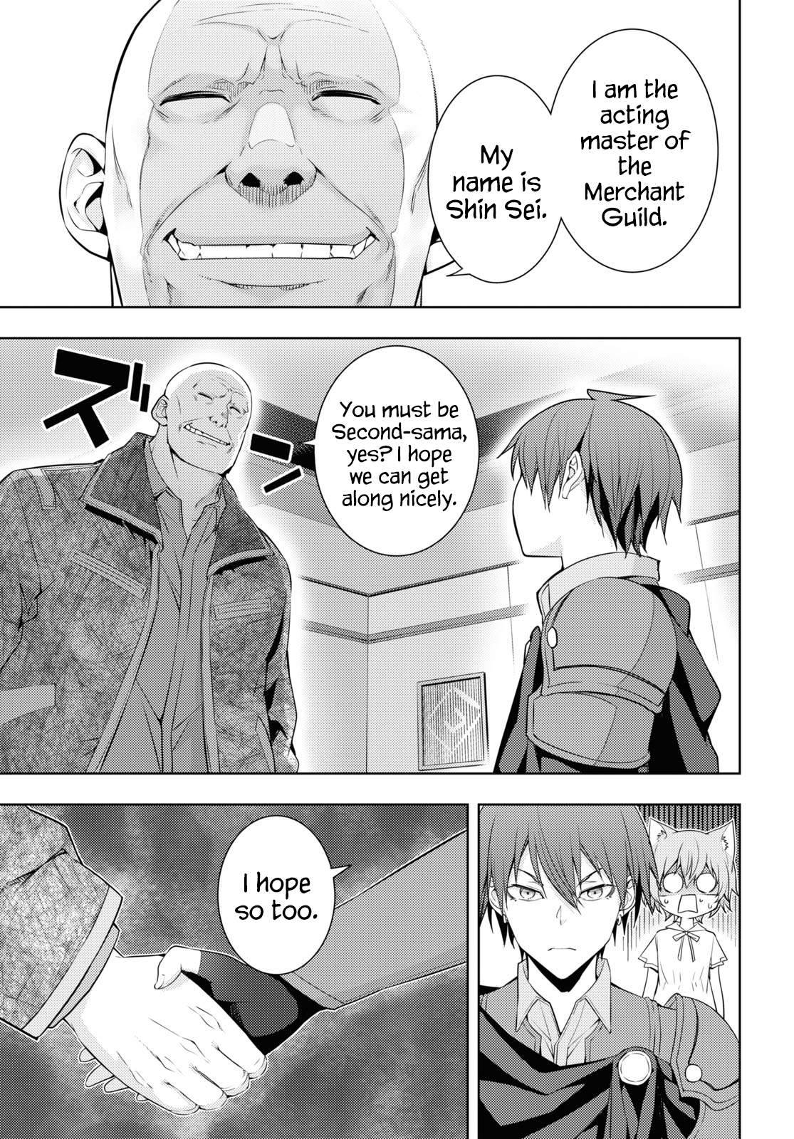 Page 11 of Chapter 28