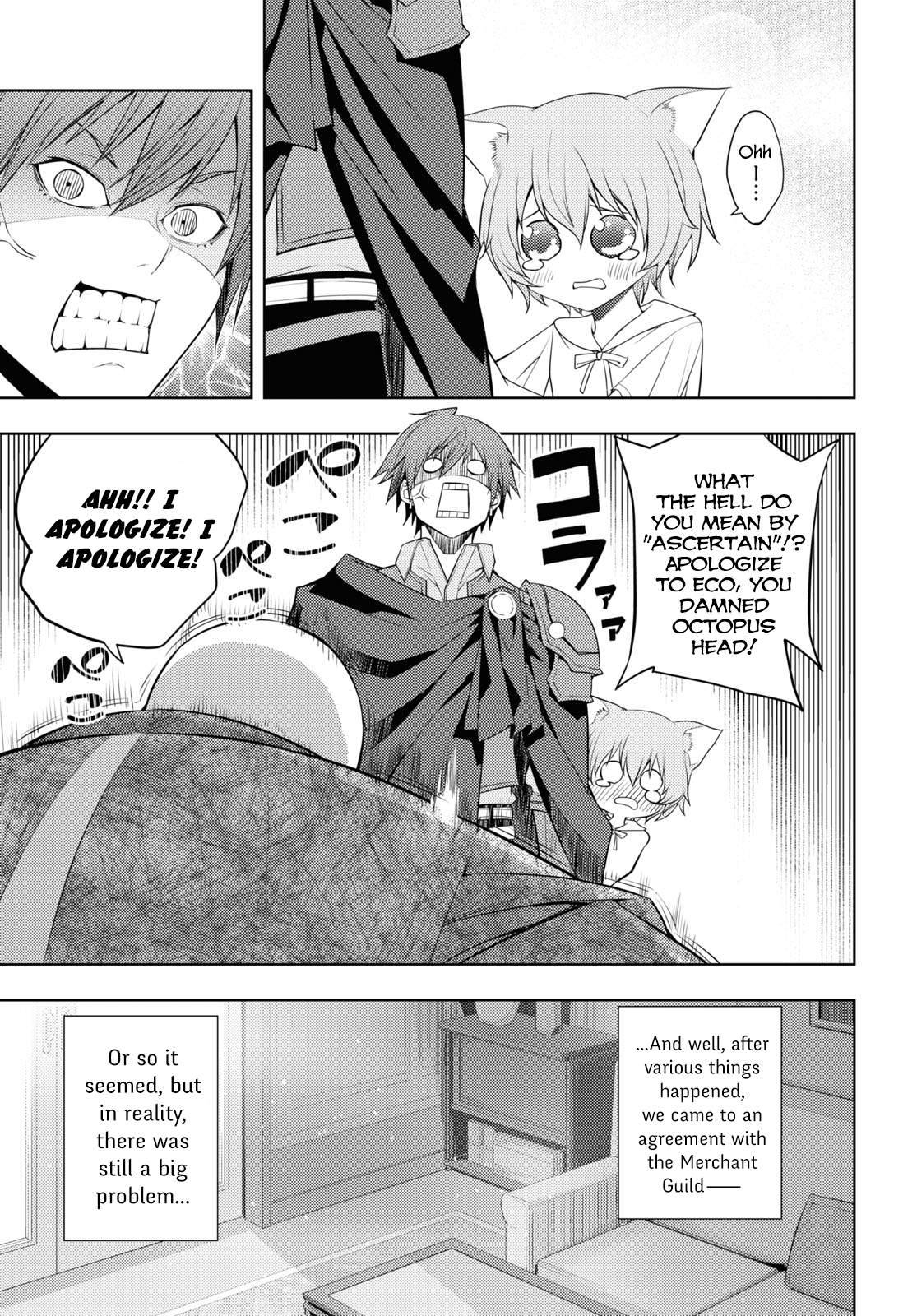 Page 17 of Chapter 28