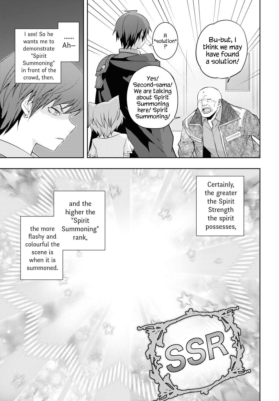 Page 21 of Chapter 28