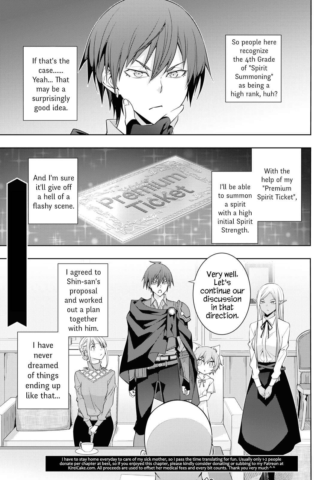 Page 23 of Chapter 28