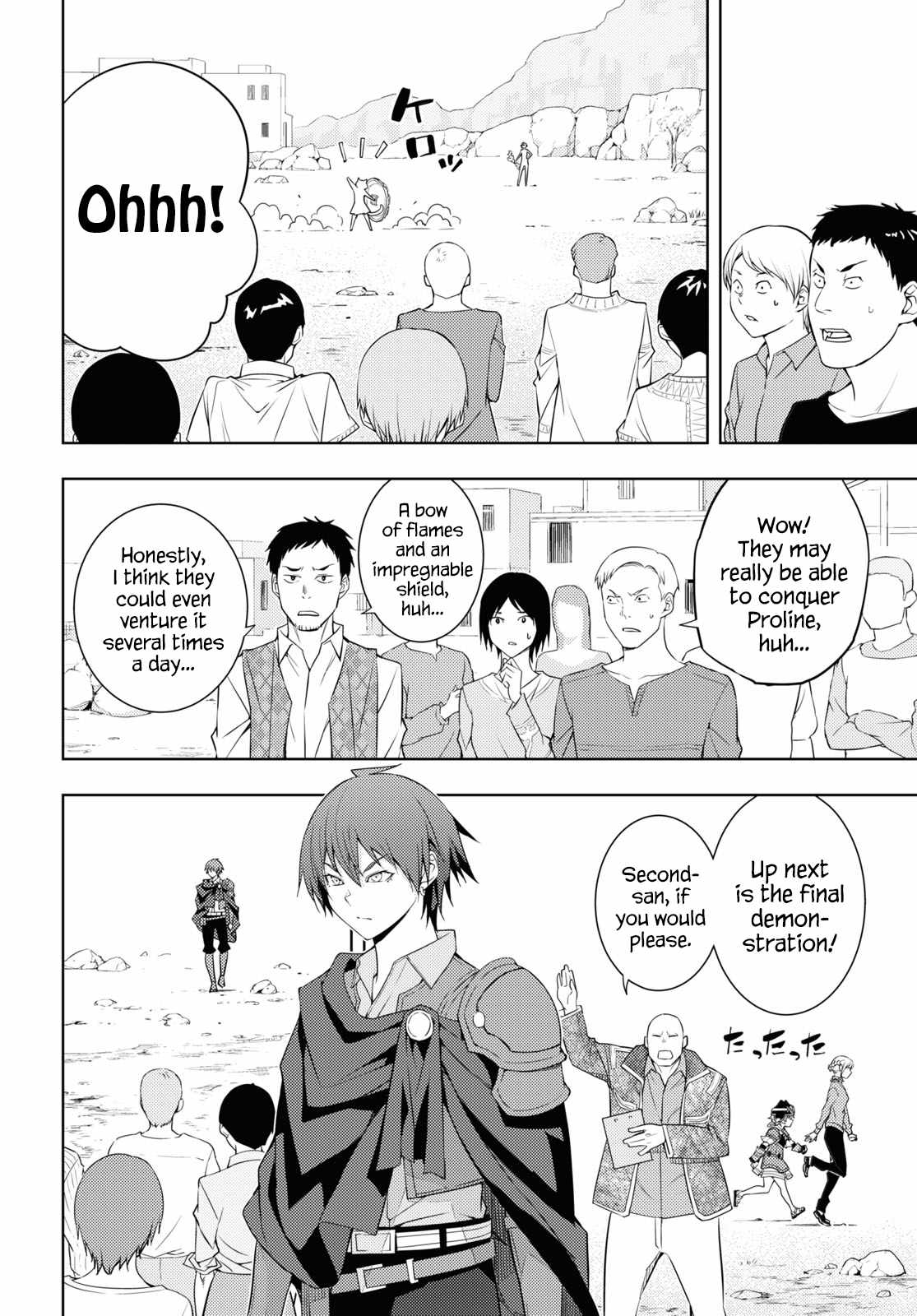 Page 2 of Chapter 29