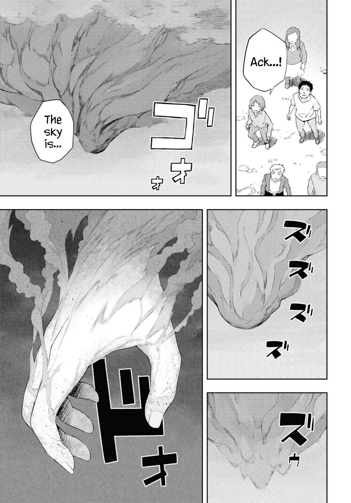 Page 7 of Chapter 29