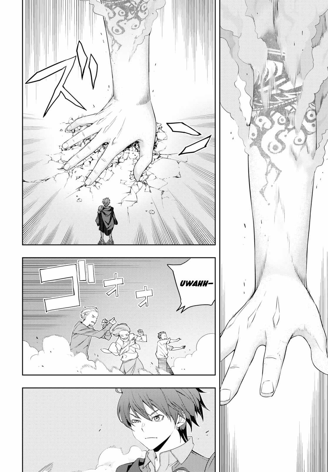 Page 8 of Chapter 29