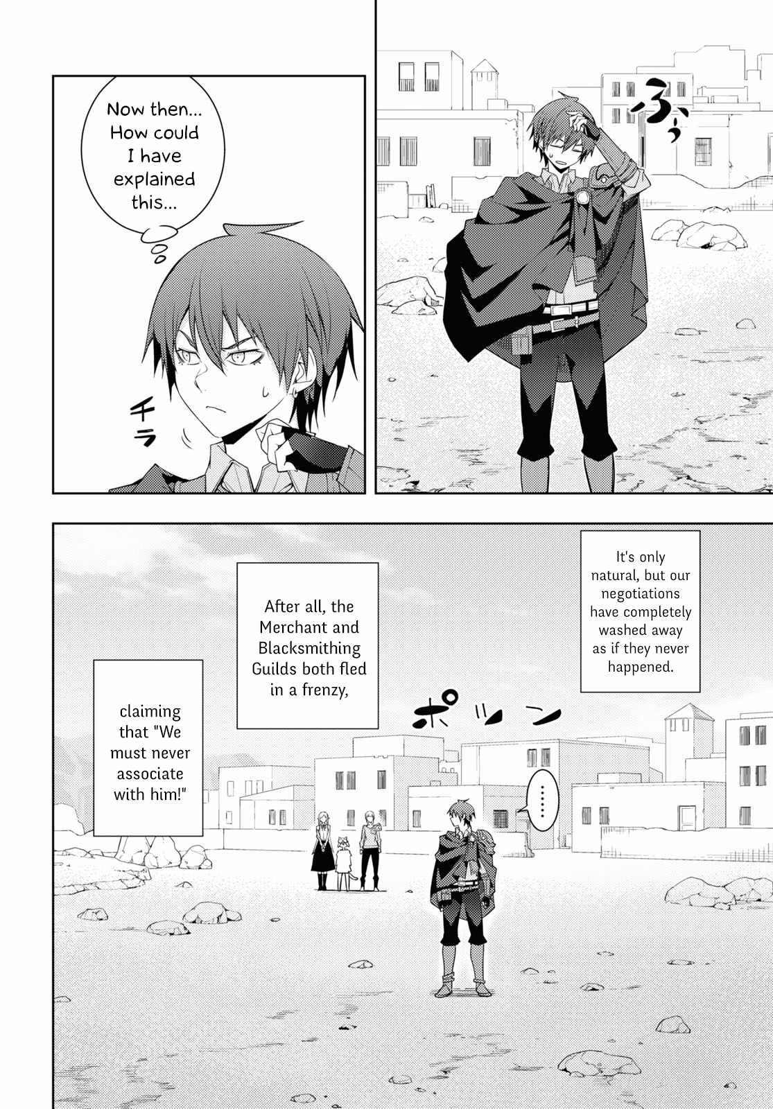 Page 13 of Chapter 29