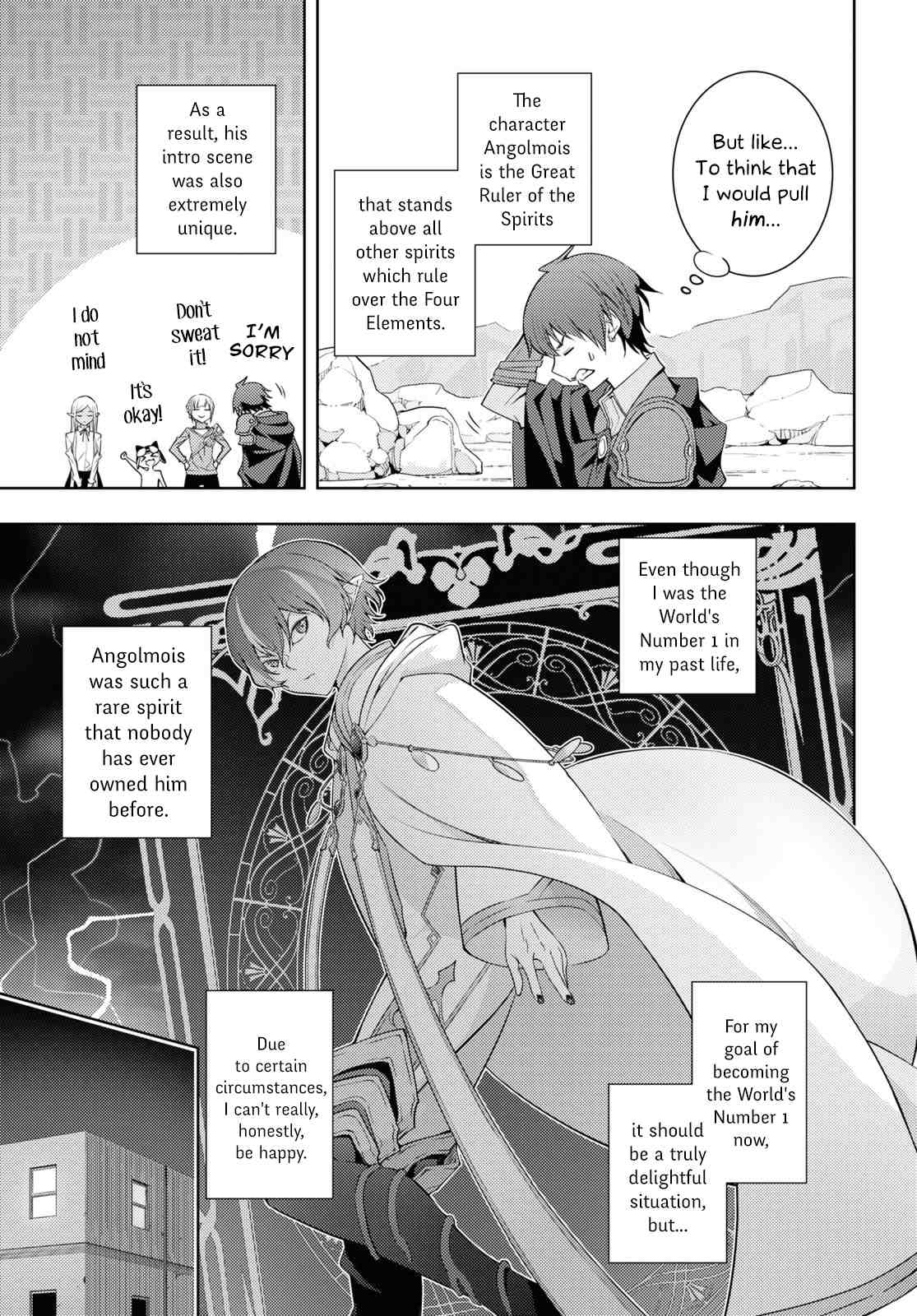 Page 14 of Chapter 29