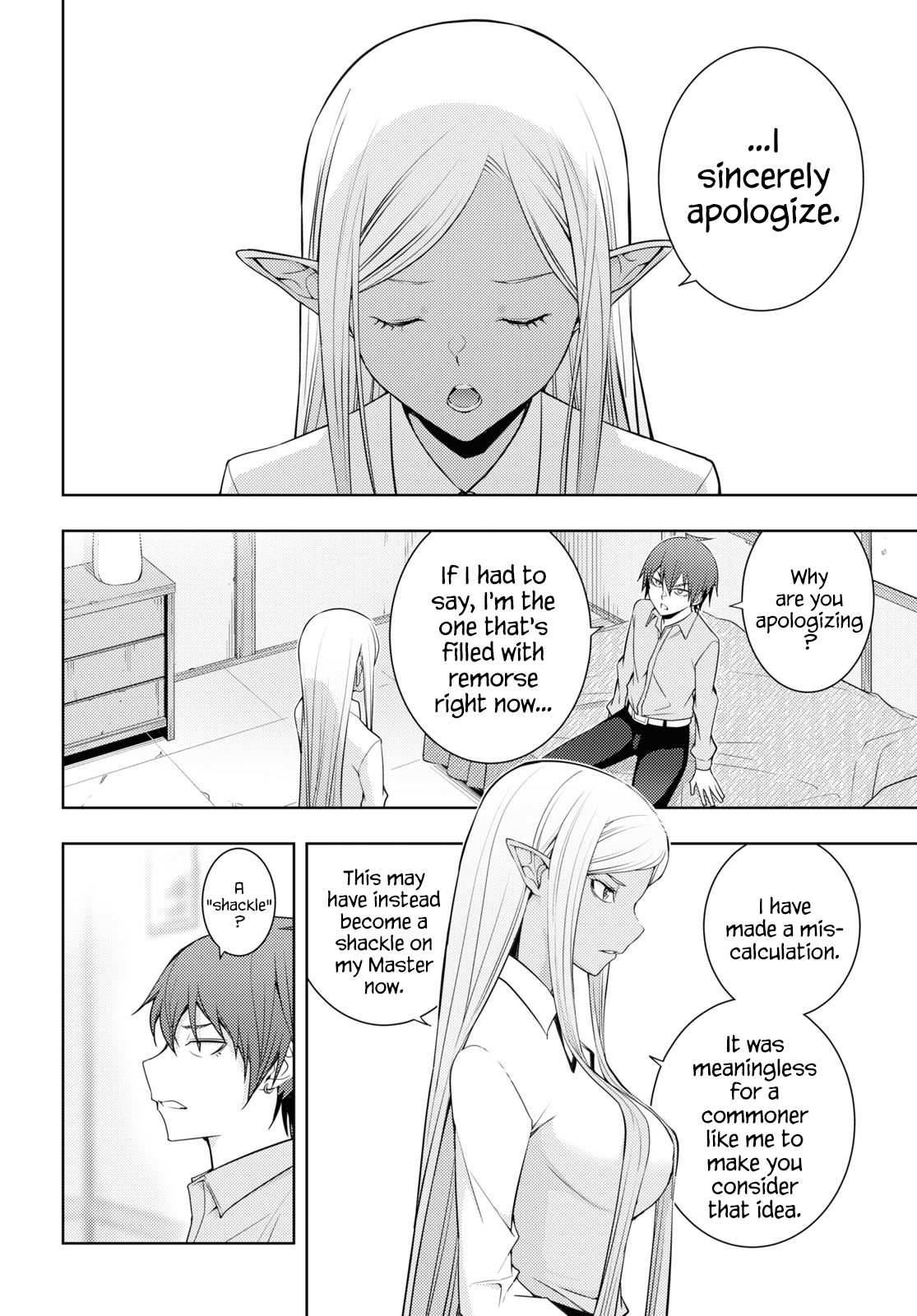 Page 15 of Chapter 29